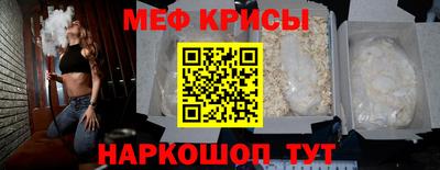 COCAINE Донецк