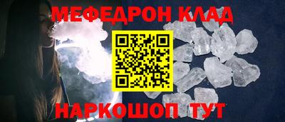 гашиш Дубна