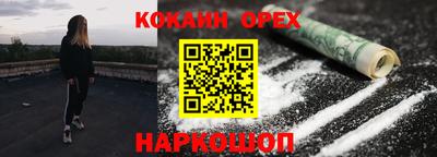 mix Донской