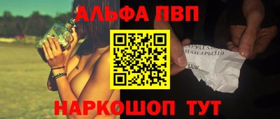 гашиш Дубна