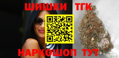 гашиш Дубна
