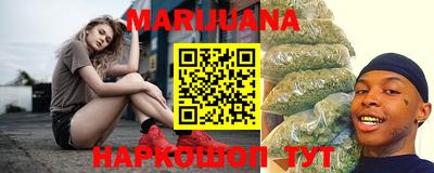 COCAINE Донецк