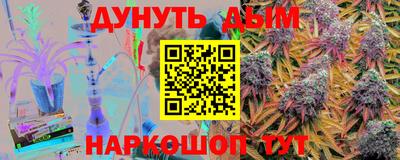 mix Донской