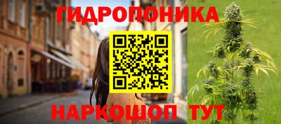 mix Донской