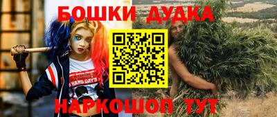 альфа пвп VHQ Тверь