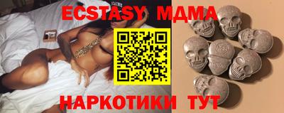 mix Донской