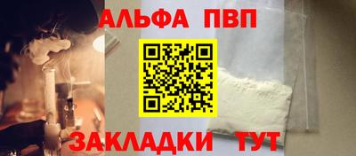mix Донской