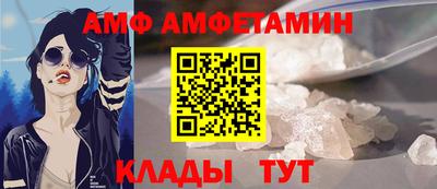 гашиш Дубна