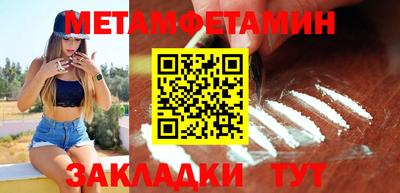 гашиш Дубна