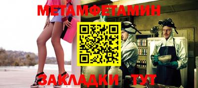 гашиш Дубна