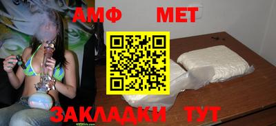 COCAINE Донецк