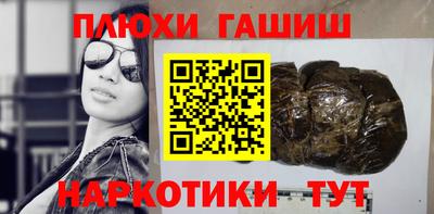 COCAINE Донецк