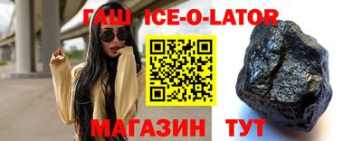 mix Донской