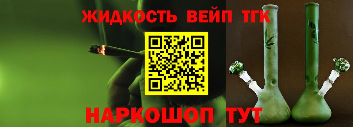 КЕТАМИН Майский